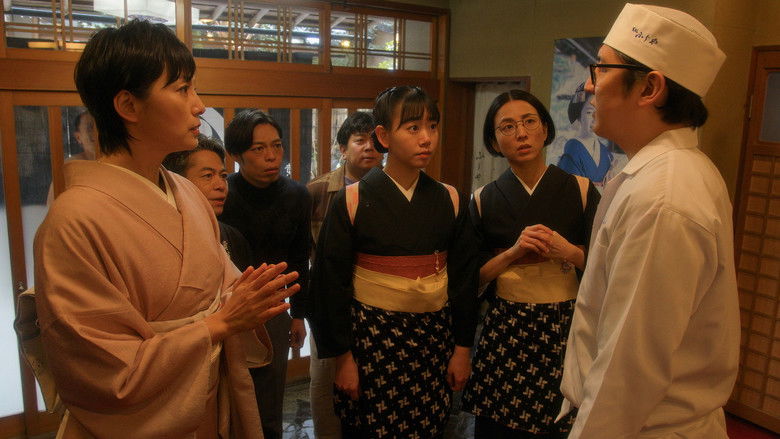 кадр из фильма リバー、流れないでよ