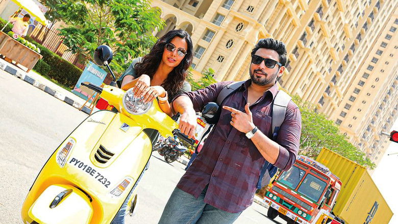 кадр из фильма Слепой