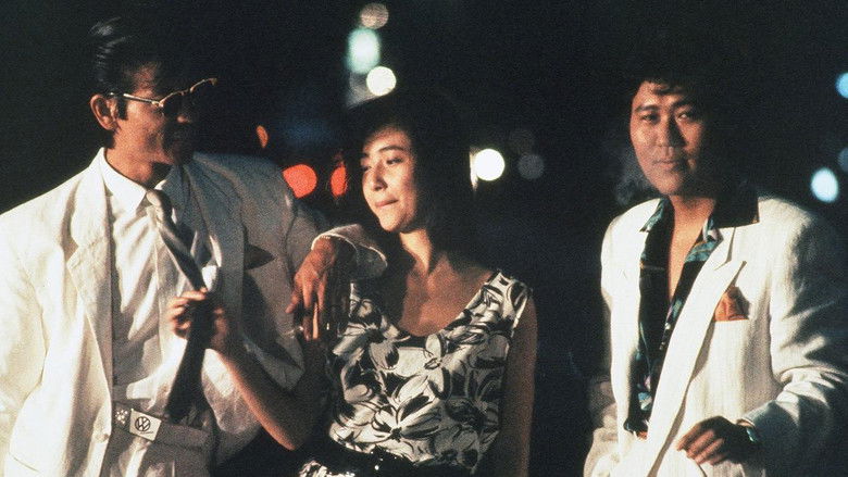 кадр из фильма チ・ン・ピ・ラ