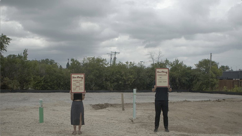 Thick & Sweet 甜腻腻