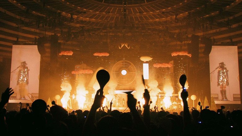 кадр из фильма ZUTOMAYO 永遠深夜万博「名巧は愚なるが如し」