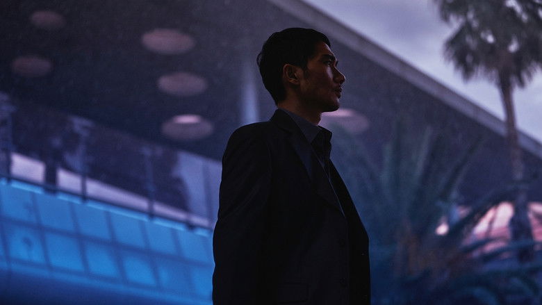 кадр из фильма Ночь в раю