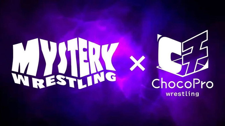 кадр из фильма Mystery Wrestling x ChocoPro 2