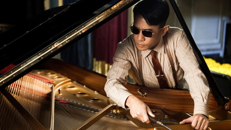 кадр из фильма Тихая война