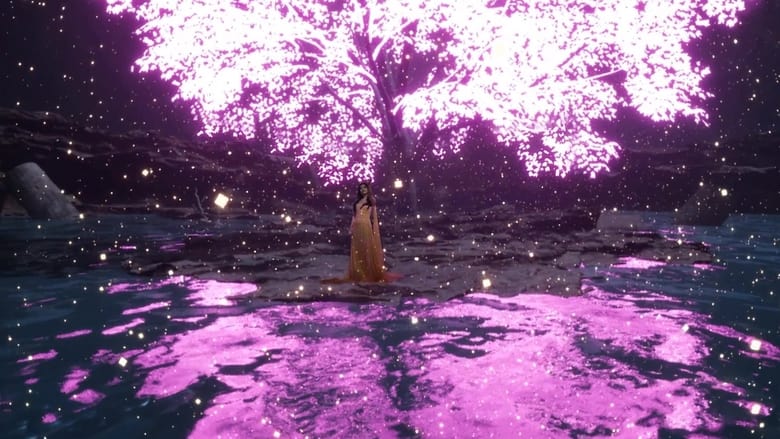 кадр из фильма 漫游·张靓颖 沉浸式虚拟音乐会