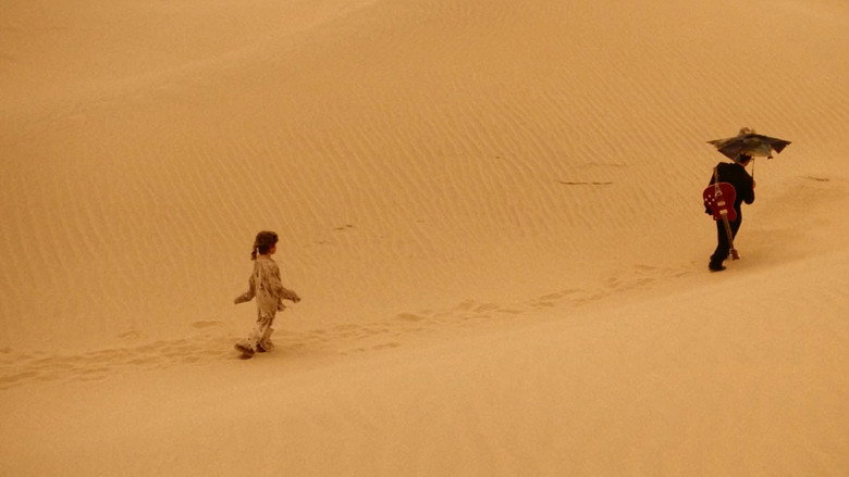 кадр из фильма Шестиструнный самурай