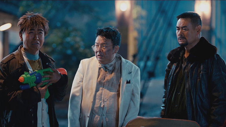 кадр из фильма 陈翔六点半之疯狂代号