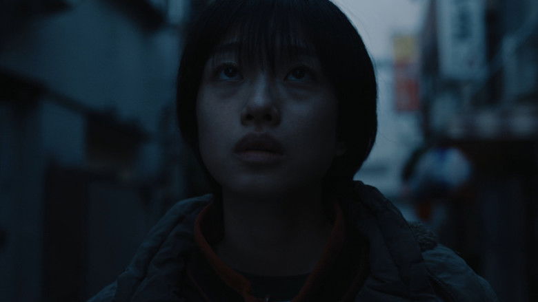 кадр из фильма あんのこと