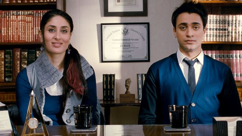 кадр из фильма Я один и ты одна