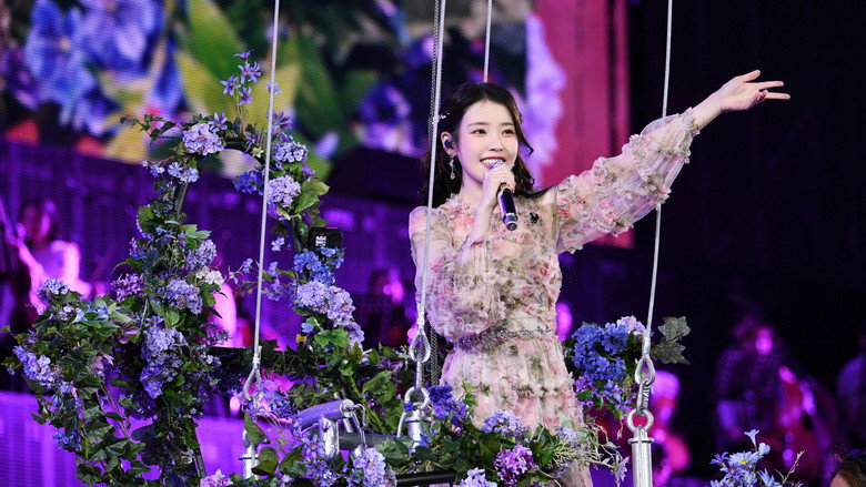 кадр из фильма IU [HEREH] WORLD TOUR IN SEOUL