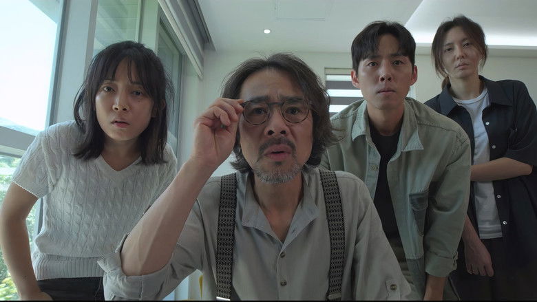 кадр из фильма 흡식기담