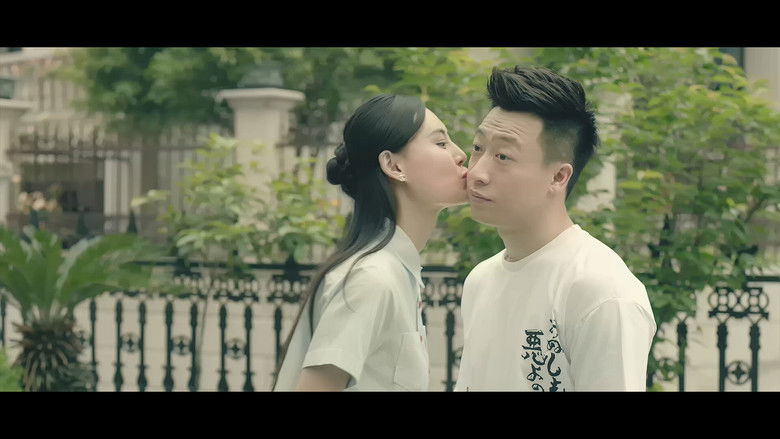 кадр из фильма 爱上美丽千金