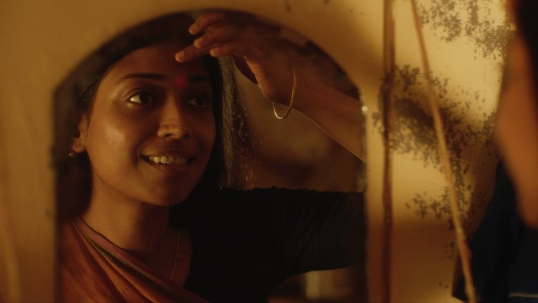 кадр из фильма বাড়ির নাম শাহানা