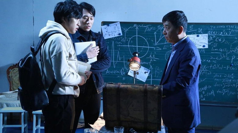 кадр из фильма 造梦大师