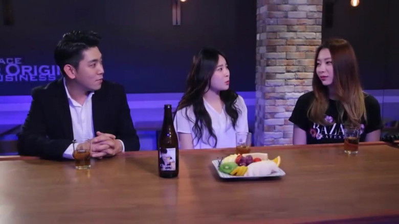 кадр из фильма 외출 2