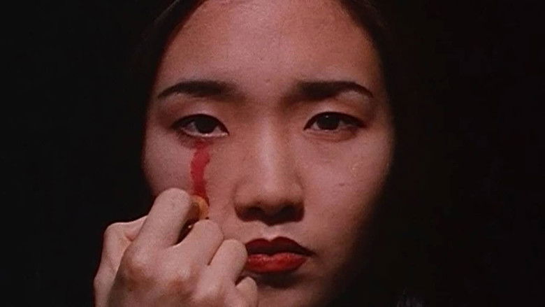 кадр из фильма 눈물