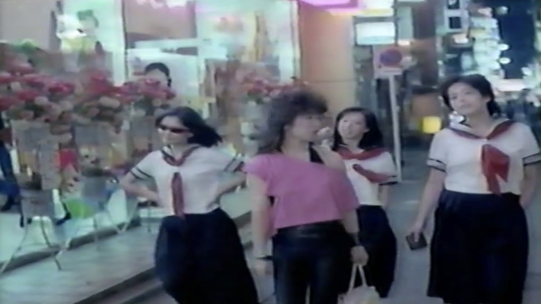 кадр из фильма 逆さ吊し縛り縄