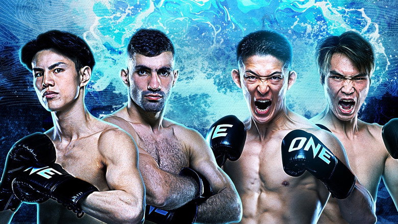 кадр из фильма ONE Samurai 2: Noiri vs. Liu