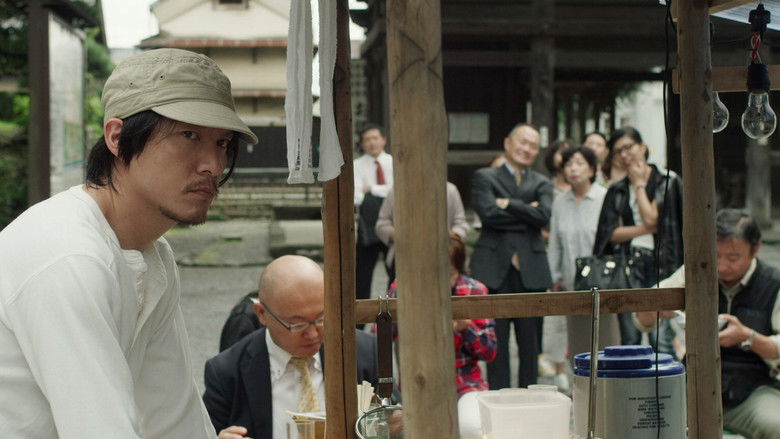 кадр из фильма Мистер Лун