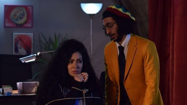 кадр из фильма عسل أبيض