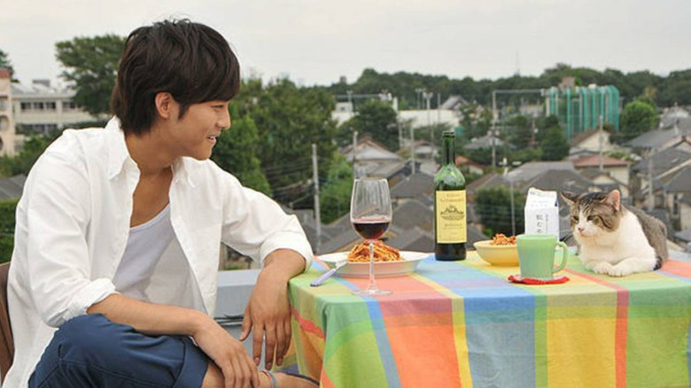 кадр из фильма グッドカミング〜トオルとネコ、たまに猫〜