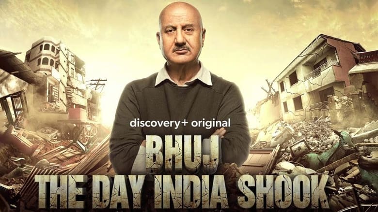 кадр из фильма Bhuj: The Day India Shook