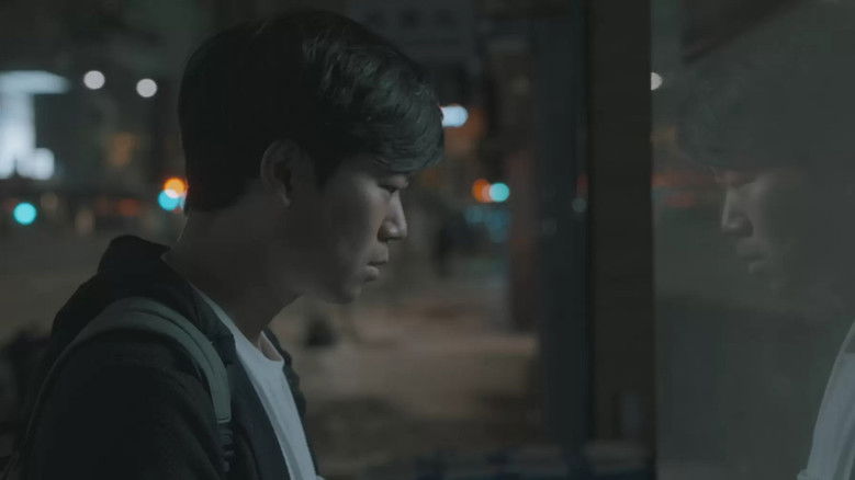 кадр из фильма 黑暗時期的虛構狂想