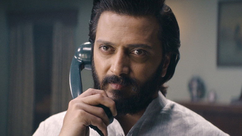 кадр из фильма Рейд 2