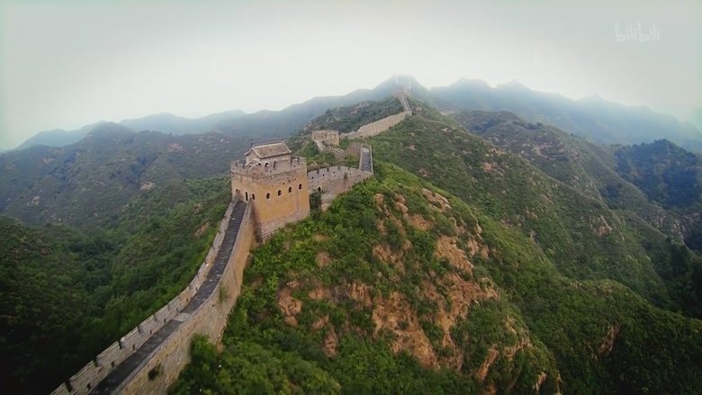 кадр из фильма The Great Wall of China: The Hidden Story
