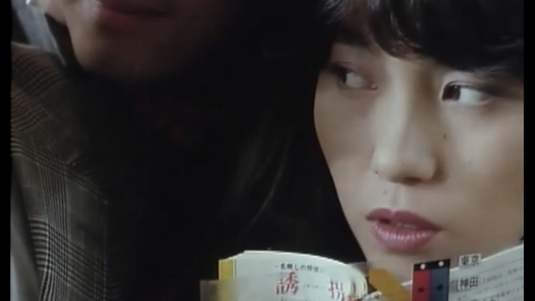 кадр из фильма 痴漢電車 後ろからも愛して