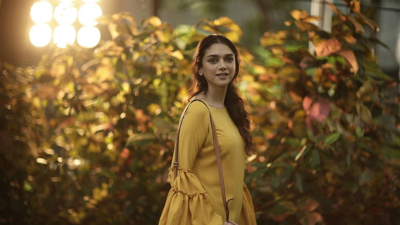 кадр из фильма சைக்கோ