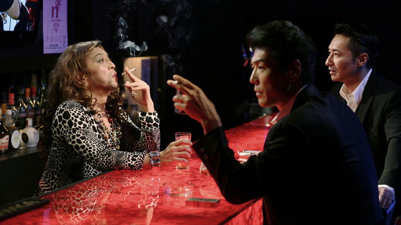 кадр из фильма KYOTO BLACK ～黒のサムライ～