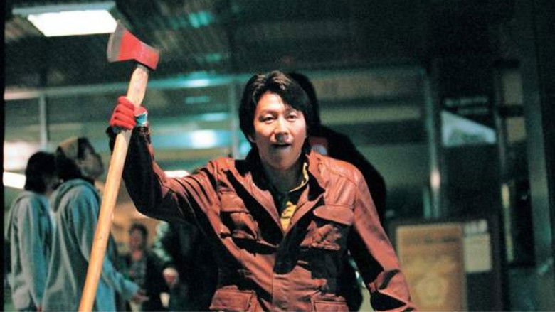 кадр из фильма Рики – вампир-полицейский