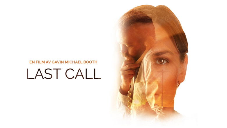 кадр из фильма Последний звонок