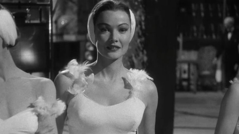 Не отпускай меня