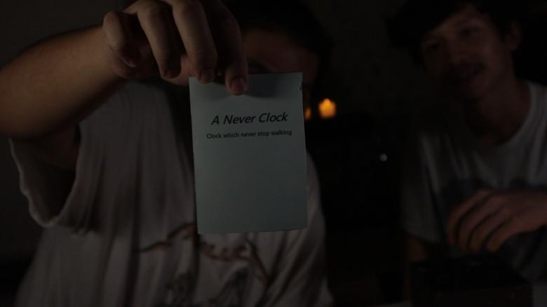 кадр из фильма A Never Clock