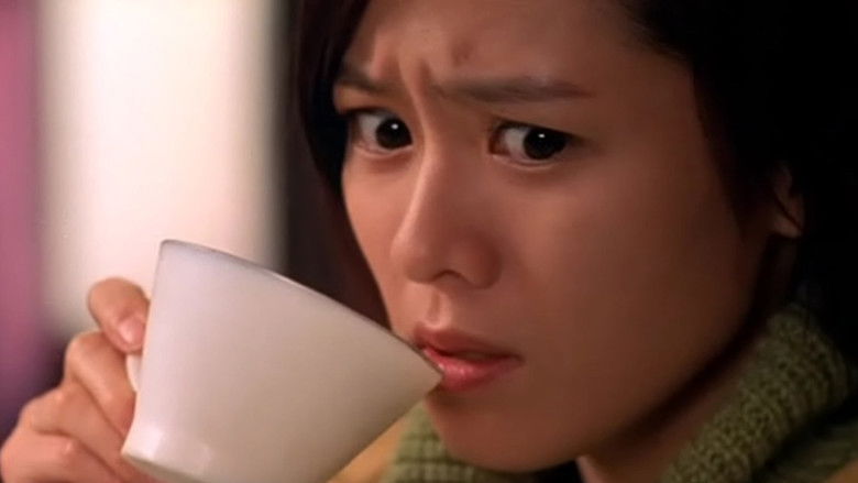 кадр из фильма 첫사랑 사수 궐기대회