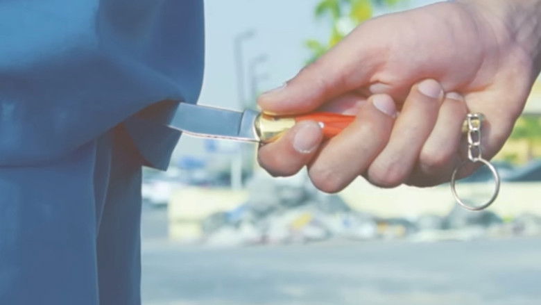 кадр из фильма فُليم - ذوي الإحتياجات العامة