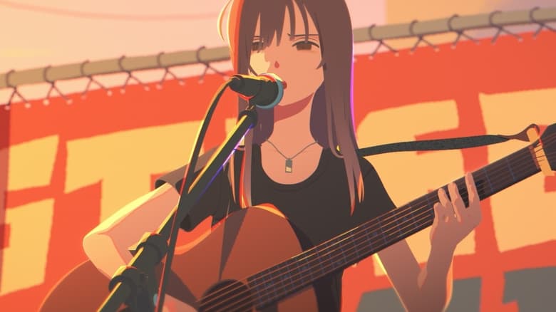 кадр из фильма Моменты оваций