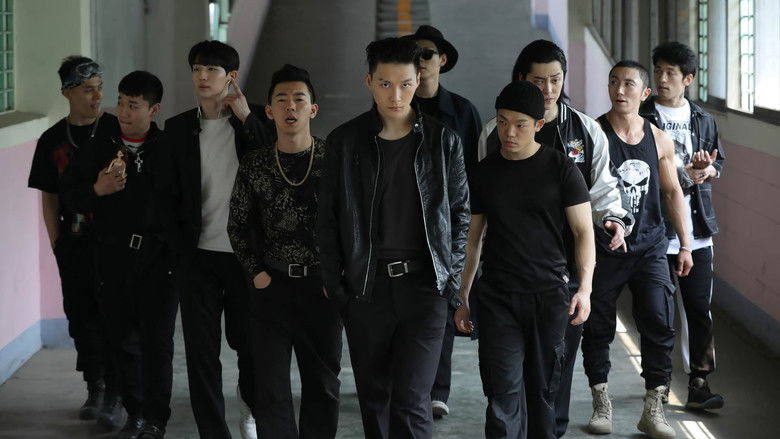 кадр из фильма Банда