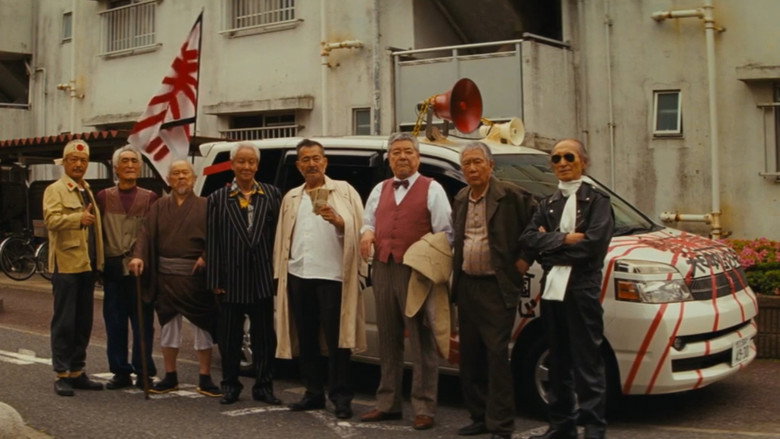 кадр из фильма Рюдзо и семеро бойцов