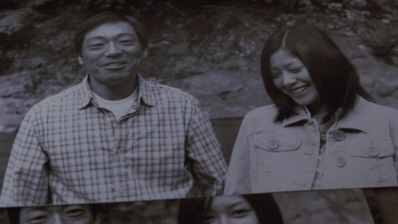 кадр из фильма ゆれる