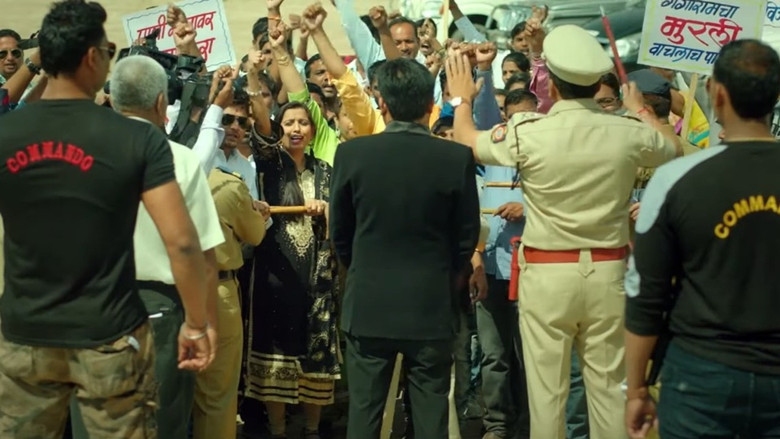 кадр из фильма VIP गाढव