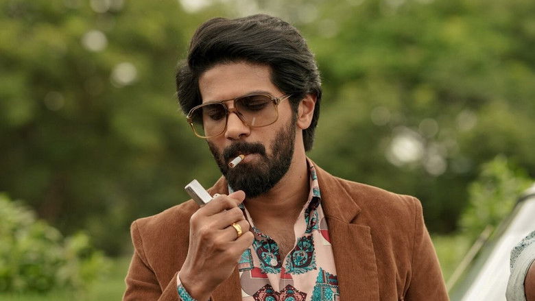 кадр из фильма കുറുപ്പ്