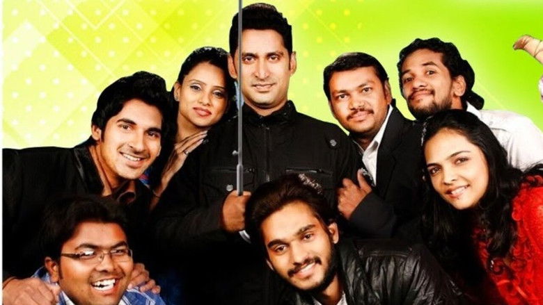 кадр из фильма दि स्ट्रग्लर्स - आम्ही उद्याचे हिरो