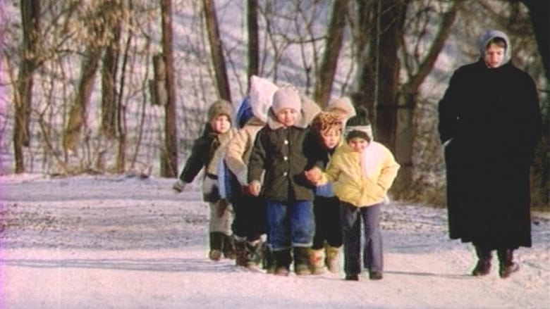 кадр из фильма На тебя уповаю