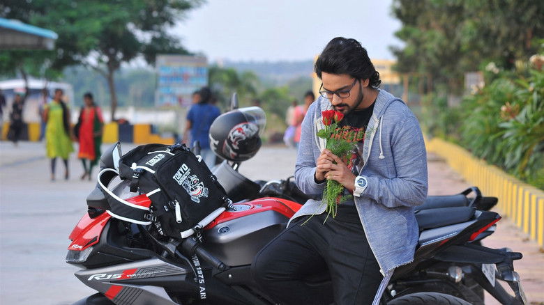 кадр из фильма ప్రేమకథ చిత్రం 2