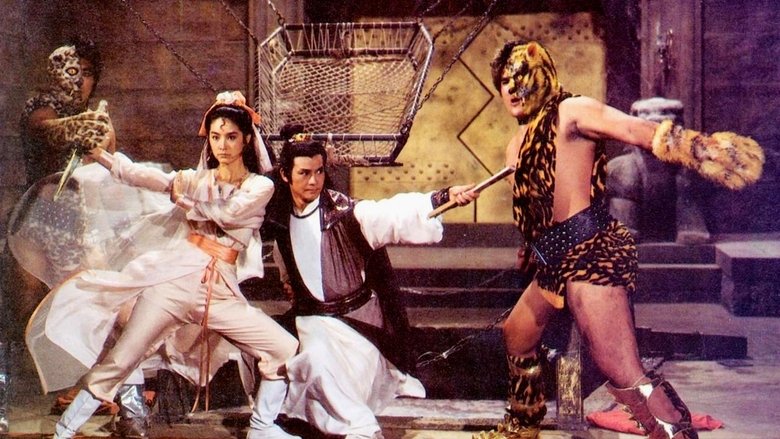 кадр из фильма 午夜蘭華