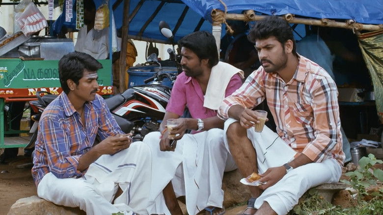 кадр из фильма கேடி பில்லா கில்லாடி ரங்கா