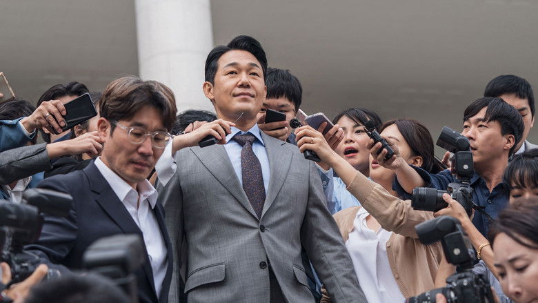 кадр из фильма Джентльмен